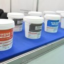 휴켐플러스