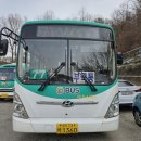 [서울예술대학교]안산시흥버스내부광고 후기