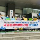 농촌총각