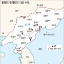 발해 이미지