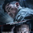 CGV소풍 4관 이미지