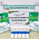 용산방역 티스토리