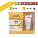 큐어(kure) 이미지