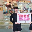 웅진장식 이미지