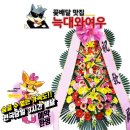 진해문화센터(구민회관) 쇼핑하우