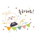 미미축산 - 춘천시 김유정로 1869 | 미미축산