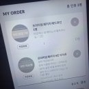 [수원맛집]매드포갈릭 - 프리미엄패키지 사용후기(음료변경 가능/청첩장모임 연말모임 추천)