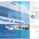 피앤에이(P&A) 이미지