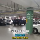 종촌고등학교 버스정류장 이미지