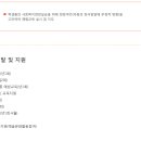 늘사랑어린이집 이미지
