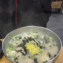 북촌손만두 | [리뷰]DMC 상암 만두 맛집 북촌손만두 내돈내산 후기