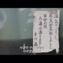 행복목욕탕 이미지