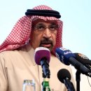 사우디에너지 이미지