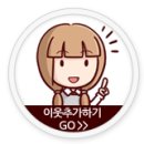 장항2리 이미지