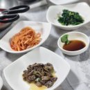 거북이아구찜 이미지