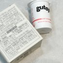 광고물협회-14 | 올리브영에서 선택한 다이어트 유산균, 것시스 다이어트B프로 미니 데일리로 섭취한 후기