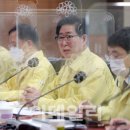 공항가스 이미지