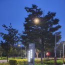 이마트24송도이든점 | [인천캠핑장] 더팜 바베큐 송도점 / 인천 캠핑식당 / 바베큐와 불멍 즐기기