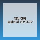 늦잠 이미지