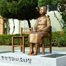 장성역광장 이미지