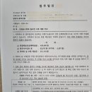 태금행정사사무소 이미지