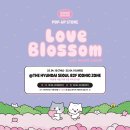[#9 더현대 서울 파이브가이즈, 꿍댕팝업 러브블라썸 방문기] 더현대 아이돌을 보고왔어요(&gt;_&lt;)