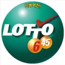 로또호프 - 강동구 | 로또호프