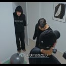 [연애 예능] 환승연애3_단체 토킹룸, 새로운 X 공상정 그리고 유정의 매력 폭발 (관전포인트 6가지)