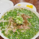 포레스트 오늘숲 군포송정점