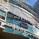 바른네일레푸스 | 수원 인계동 발각질 관리 잘하는 바른네일 레푸스 수원시청점 후기