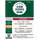 58 이미지