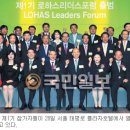 로하스프라자 이미지