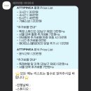 킴헤어아트
