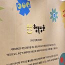 탠디커넥트현대 이미지
