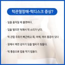 모두올한의원 이미지