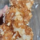 햇빵