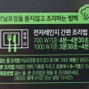 라이스 델리 이미지