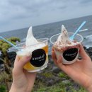 우도 모다들엉 이미지