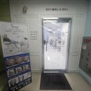 레푸스 구월점 내성발톱 무좀발톱 발각질 문제성발 이미지