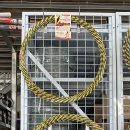 선경종합상사 이미지