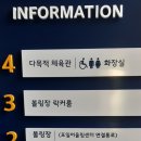 포일배드민턴장 이미지