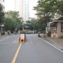 삼환부동산중개 이미지