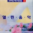 황포돗대 이미지