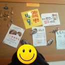 밥잘하는남자 이미지