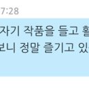 아트&하트송천에코시티미술학원