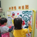 자유유치원 이미지