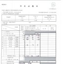 괴정1동-3 이미지