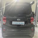 연기자동차공업사 | 🔥 기아 레이 자동차 엔진 헤드 가스켓 누유! 기아...한내1급공업사 비교 견적 → 최종 수리 후기 리얼...