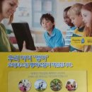 조은수학과학학원 이미지