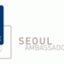 (주) 앰배서더즈